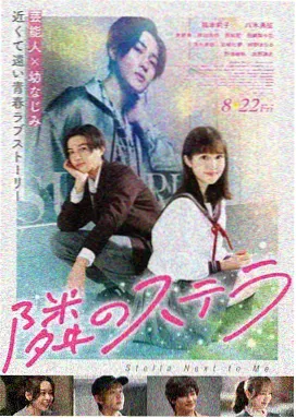 奥本海默 七七影视大全