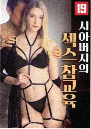 绝命毒师 七七影视大全