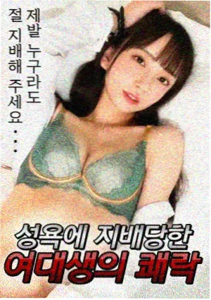 三体 七七影视大全